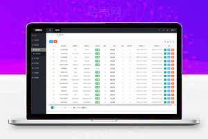 最新站长工具箱源码，增加70多个工具