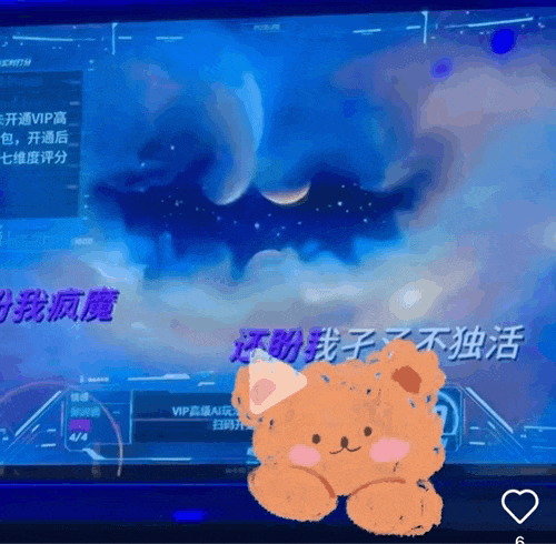 有没有人管管KTV里的AI生成MV？