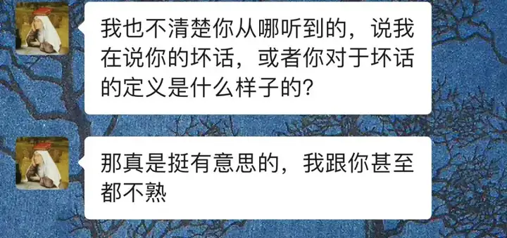 图片[37]-悉尼UNSW合租😱奇葩室友让我怀疑人生！-渣女大波浪论坛-留学吃瓜-石榴树下