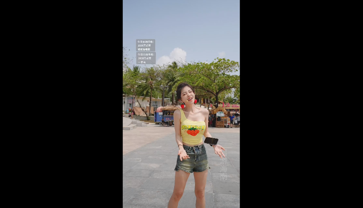 冯提莫不如高歌一曲2024-03-10-1259|米娜娜