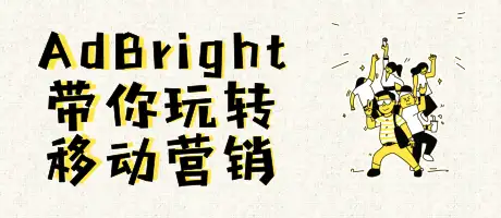 原创（怎么海外房地产）海外置业销售好做吗，(图7)