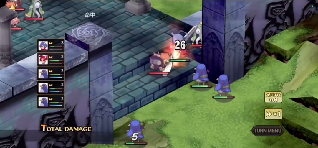 图片[10]-安卓手机游戏《魔界战记 1 高清重制版》凶暴SRPG+荒诞剧情+深度养成玩法，最新完整解锁版 - 山海之花 - 宝藏星球屋-山海之花 - 宝藏星球屋