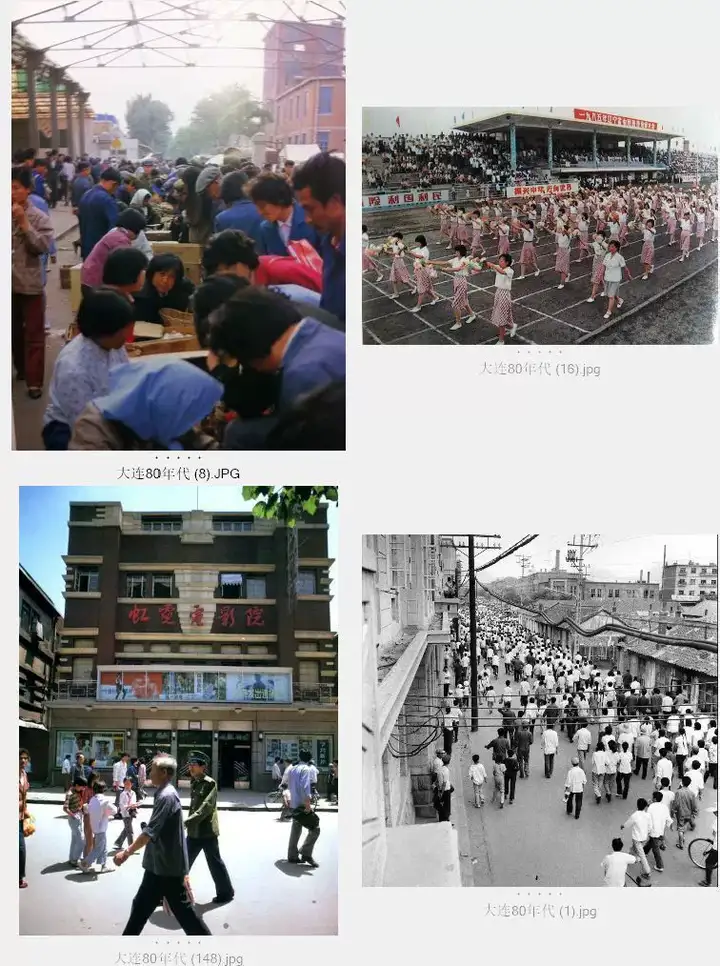 图片[6]-7738张中国70-80年代城市生活老照片人文纪实摄影作品集【电商热销8】-暗冰资源网