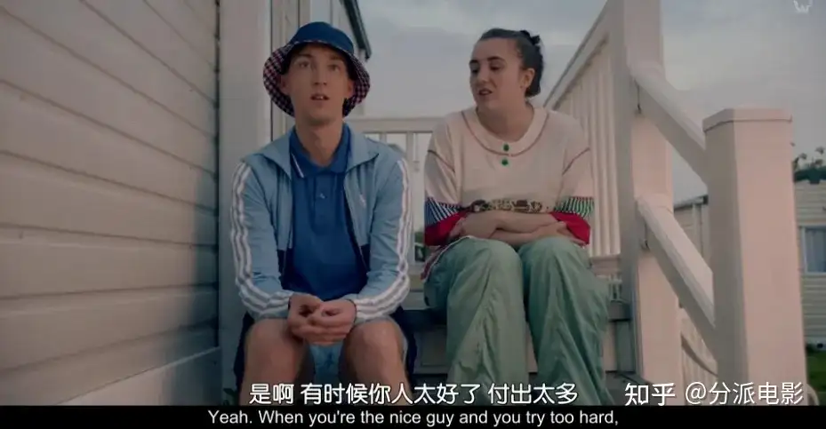 《你本该做的事》豆瓣8.8,今年最佳喜剧预订!