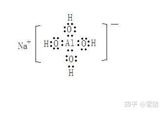 naaloh4中電子式怎麼寫