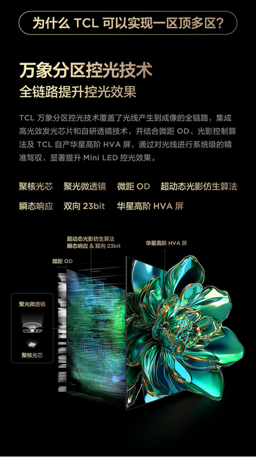 听我说，居家锻炼一定要跟着视频看清每一个动作(图7)