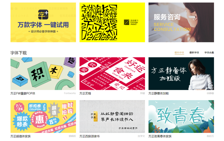 图片[25]-公众号运营——小白必看的14541个字的教程！-知云阁资源站