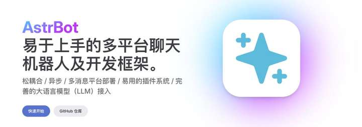 用微信聊天记录来做AI数字的你，开源了