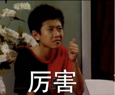 持续霸榜“全球第一”，这家国产电视巨头凭借中国黑科技全球“圈粉”！(图1)
