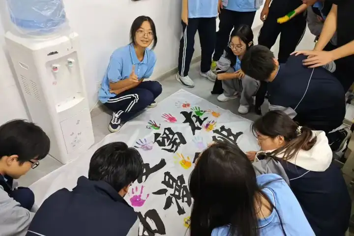 【活力校园】执笔逐梦不倦 乘风万里可期 | 计算机应用专业2505班级风采展(图9) 【活力校园】执笔逐梦不倦 乘风万里可期 | 计算机应用专业2505班级风采展(图9)