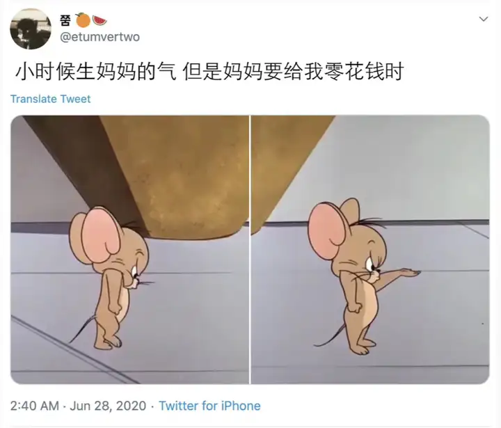 【每日图一乐】搞笑图片+GIF