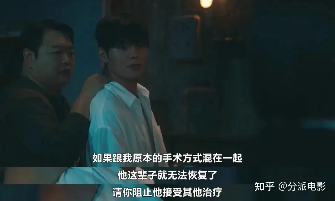 《死亡之花》开年最“疯”，冲击力满分！