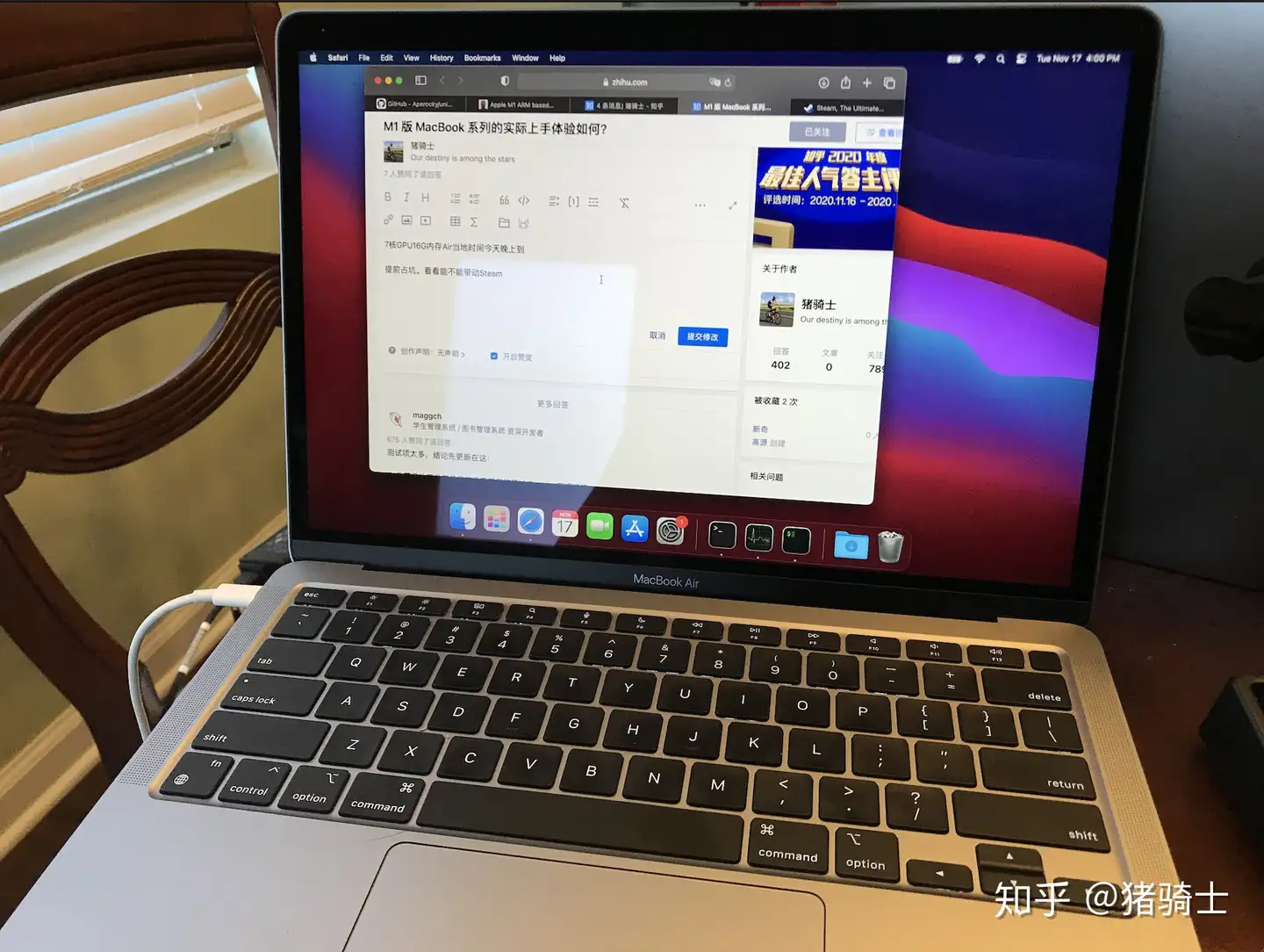 M1 版MacBook 系列的实际上手体验如何？ - 知乎