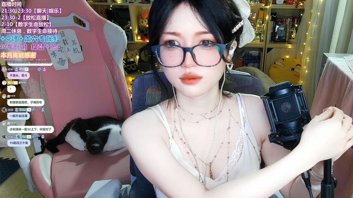 小熊茉莉人间冷暖2024-06-12-2140|米娜娜
