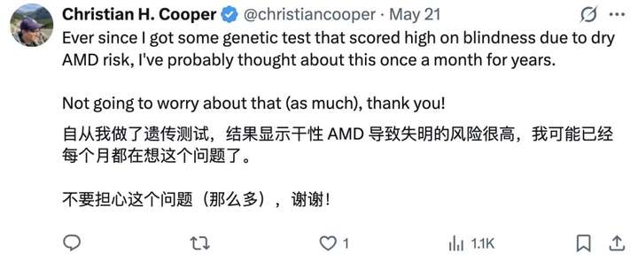 AI十周找到不治之症潜在新疗法，核心流程完全自主驱动