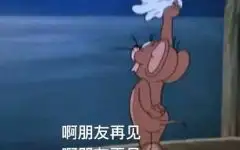 朋友圈电话机表情包(发朋友圈打电话的句子)