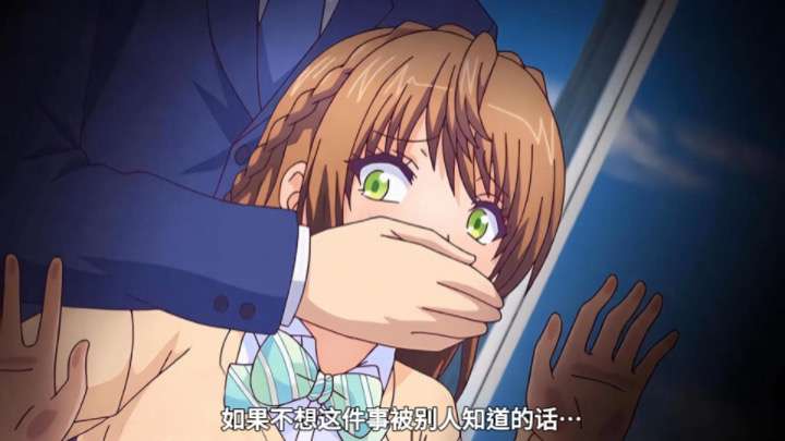 动漫|告白…-二次元