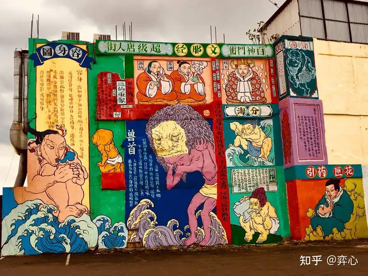 去过毛里求斯后你最大的感受是什么？