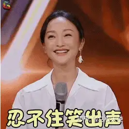 怎么样写讲笑话？