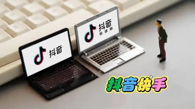 工具app推广渠道有哪些（app拉新推广平台渠道）