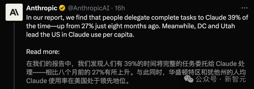 7亿人每周狂发180亿条消息！OpenAI首次揭秘ChatGPT最火用途