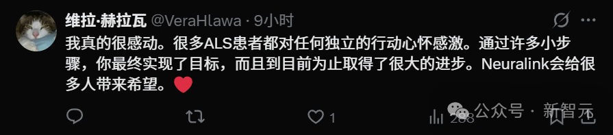 刚刚，马斯克切脑全场震撼！插脑只要1.5秒，26年治愈失明，28年全人类变AI