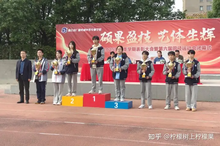 【活力校园】向阳而生行且远 肩负轻风共凌云 | 建筑装饰技术/幼儿保育2502班级风采展！(图8)