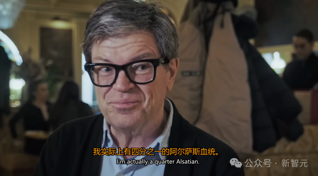 Yann LeCun最新纪录片首曝！传奇AI教父的双面人生，深度学习幕后40年