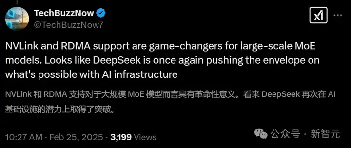刚刚，DeepSeek开源DeepEP通信库，千亿MoE训推颠覆级创新！FP8狂飙，带飞GPU