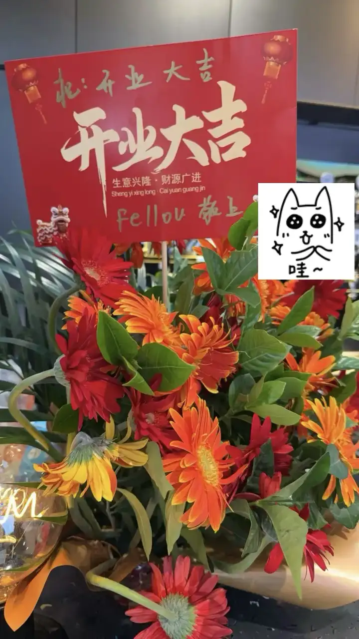 Fellou CE 发布：如果 AI 不再抢你屏幕