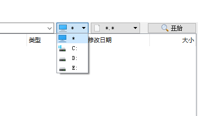 图片[8]-AnyTXT Searcher 强大的本地文档搜索工具，提供全文检索、实时搜索功能-山海之花 - 宝藏星球屋