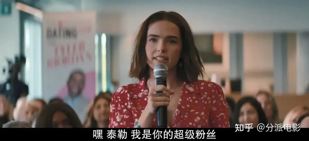 《真爱留声》好哭又好磕!网飞版“电子情书”