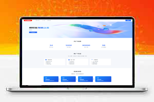 开源授权源码，多应用授权系统