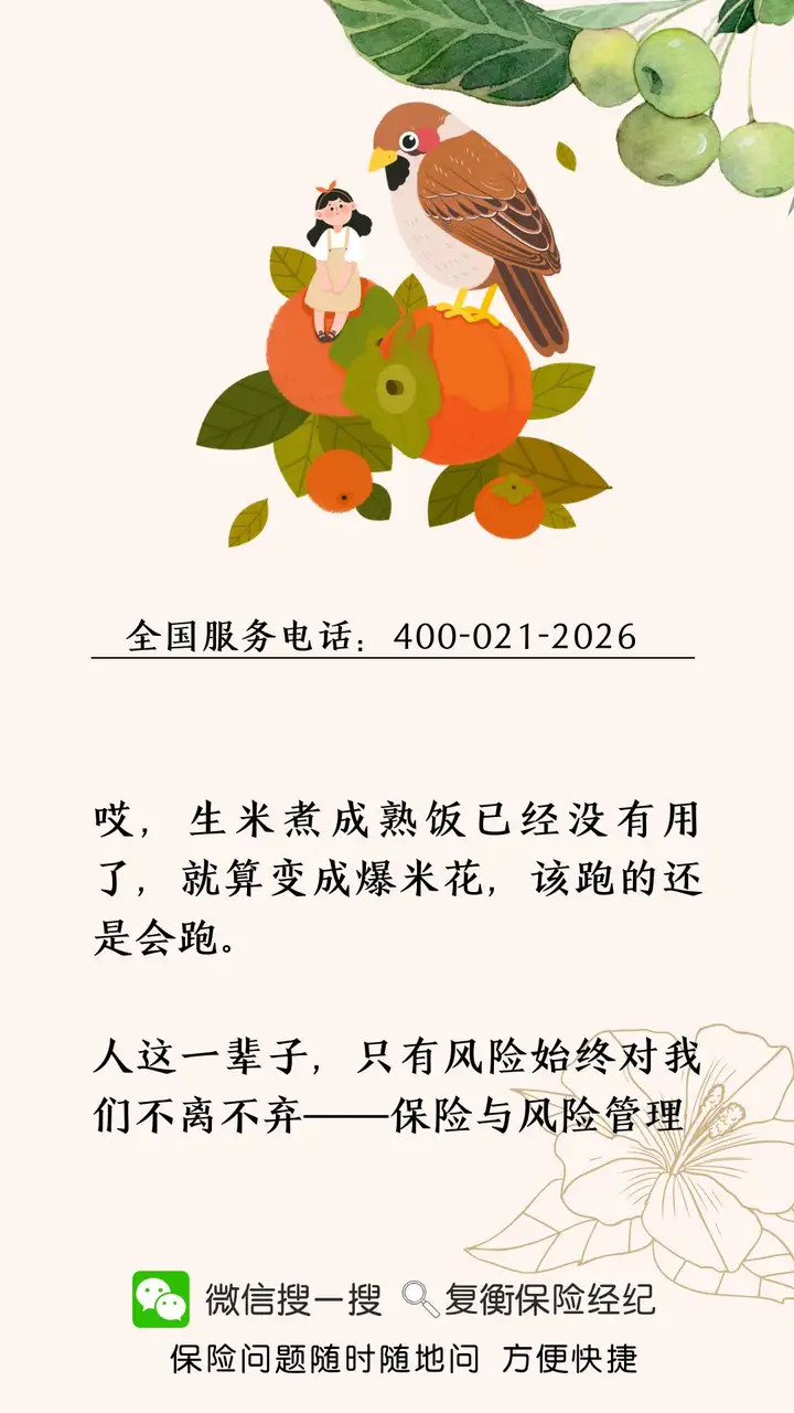 你的城市发消费券了吗?使用消费券是种什么体验?