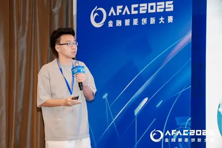 AI应用元年，这场标杆赛事见证了中国创新速度与野心