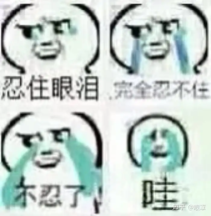 从零开始如何学习人工智能?插图3 从零开始如何学习人工智能?插图3