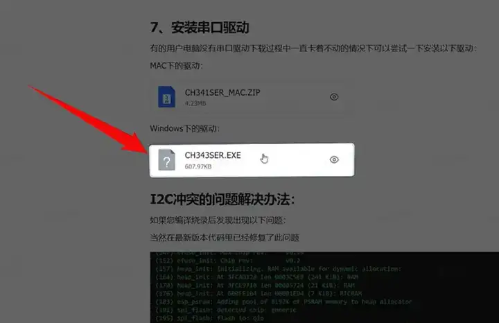 你管这玩意叫AI陪聊？