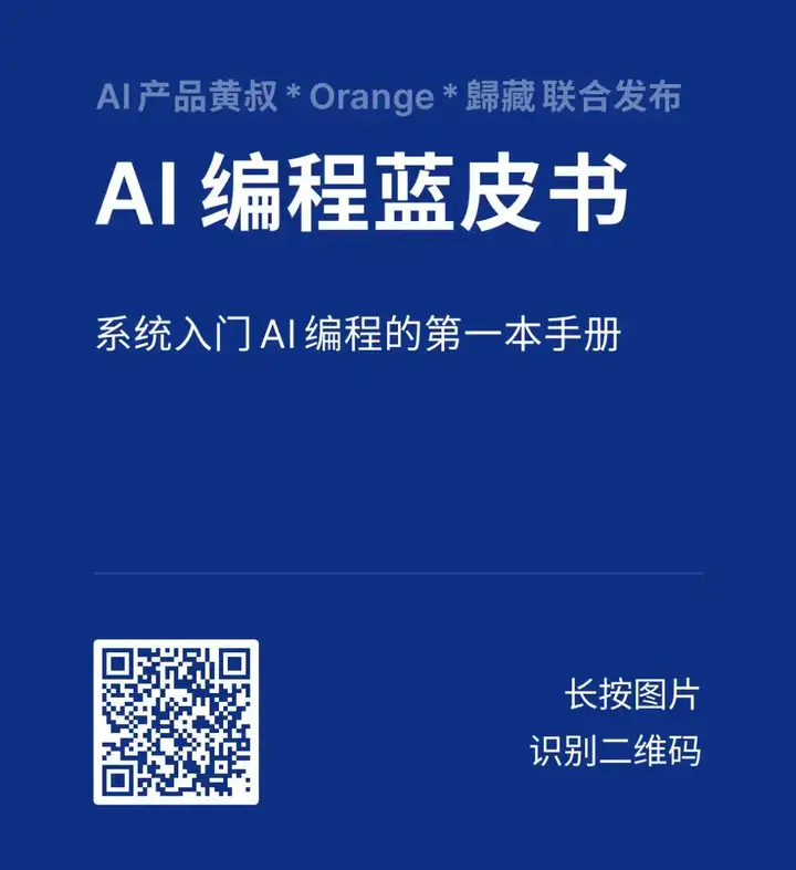 1篇长文 = N张小红书爆款图？！Gemini 2.5 Pro 这效率，我跪了！