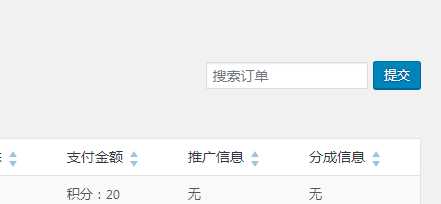 评论图片-WordPress主题模板-zibll子比主题