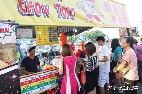 马来西亚有哪些特色小吃值得品尝？