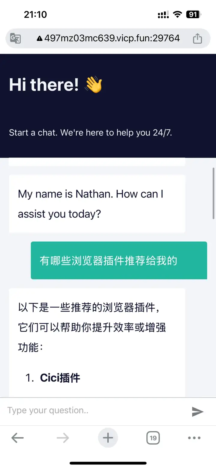 n8n接入Fastgpt MCP，丝滑构建超强RAG工作流【一键发布到公网】太绝了！