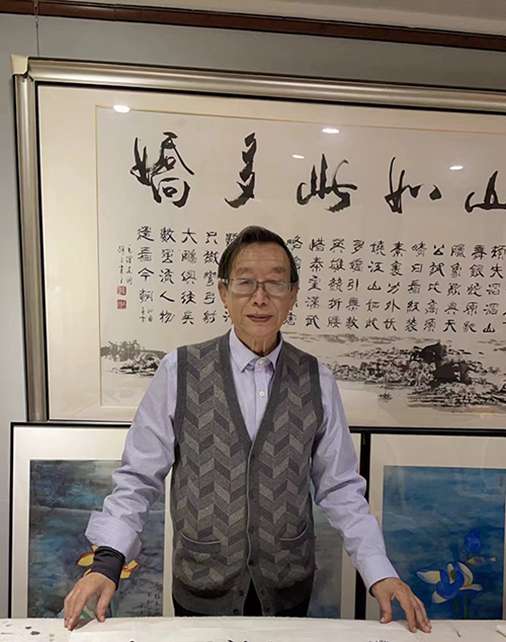 艺术与和平—首届国际艺术名家网络双年展（一）