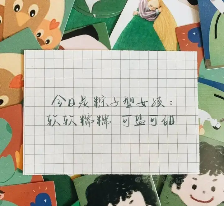 有什么特别清新脱俗的端午节祝福语吗？