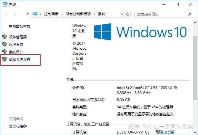 墙裂推荐(电脑优化软件什么最好)电脑清理优化软件排行,电脑太卡,如何最好优化,最好的电脑优化和清理软件是什么?, 墙裂推荐(电脑优化软件什么最好)电脑清理优化软件排行,电脑太卡,如何最好优化,最好的电脑优化和清理软件是什么?,