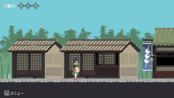图片[4]-【日式ACT/中文/动态】赤蓮忍法帖 0.0.2 试玩版-糯五游戏网