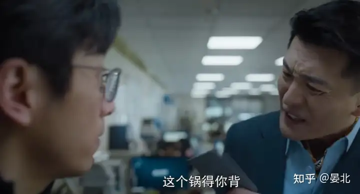 同为职场题材，大鹏的《长安的荔枝》能否复刻《年会不能停》的辉煌？缩略图