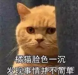 天猫的旗舰店里卖的东西是正品吗？