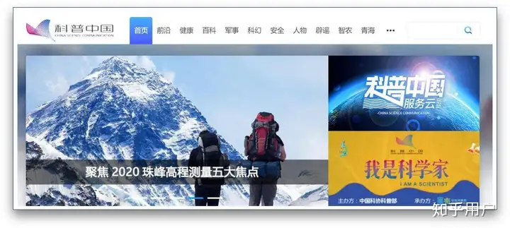 网络上有哪些免费的教育资源？