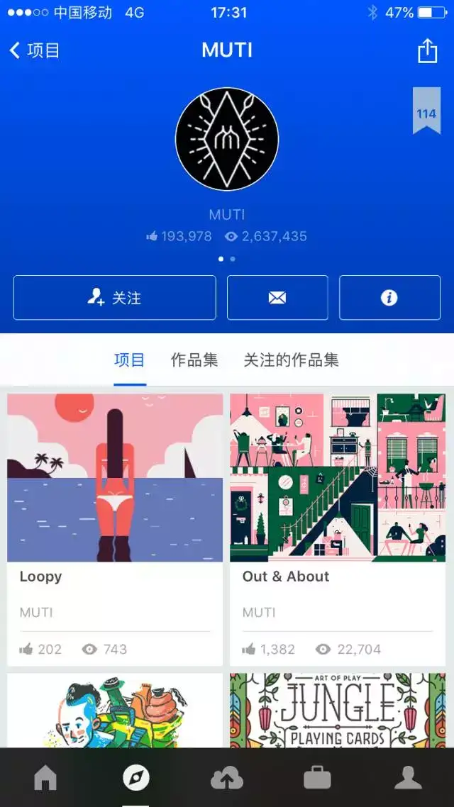 有哪些设计师常逛的设计手机应用（App）？8