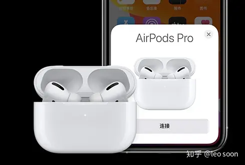 Apple AirPods Pro 口碑这么炸裂，其音质相当于多少钱的有线耳机水平